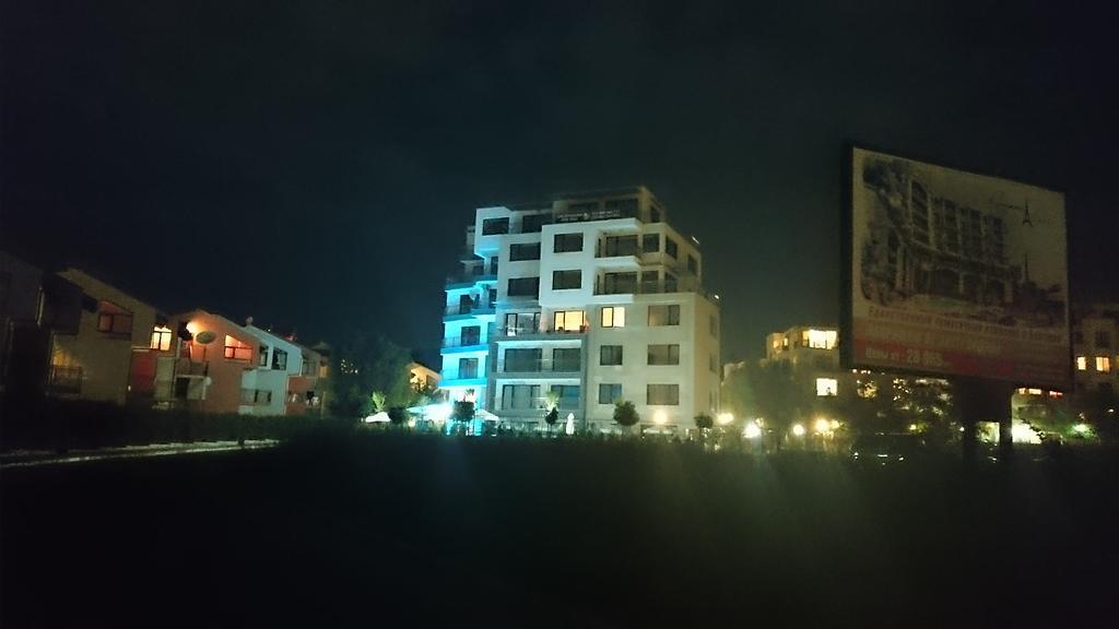 Aria Complex Aparthotel Sveti Vlas Room photo